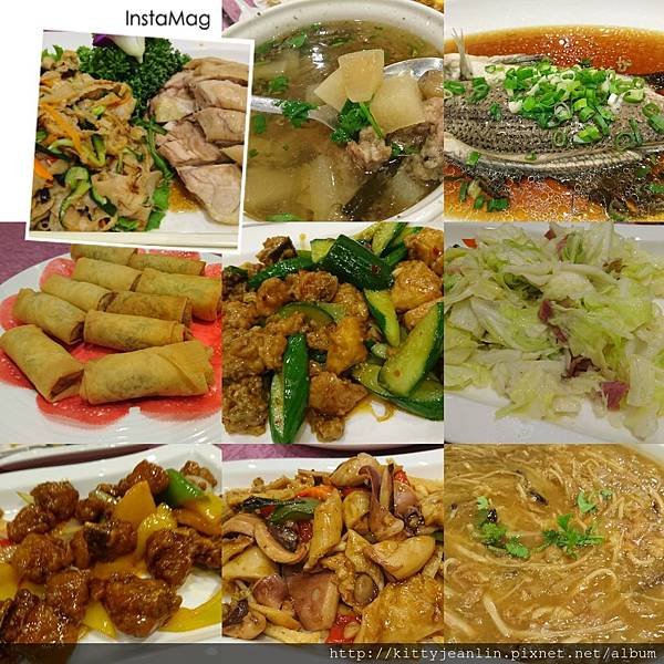 好料理麗緻餐廳