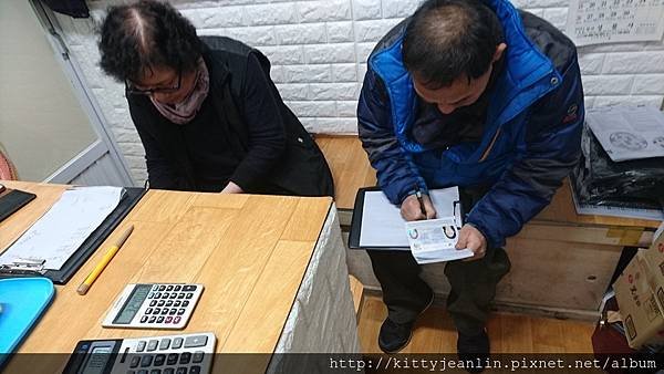 來企西面換錢錢