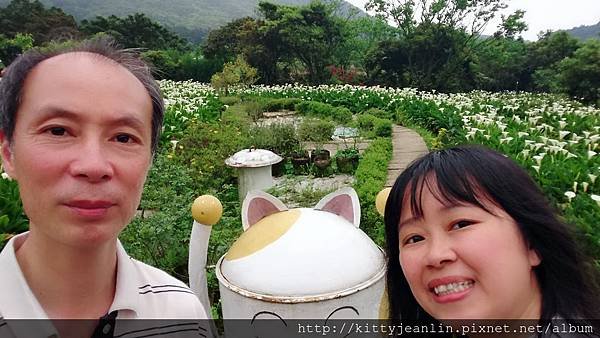 竹子湖苗榜花園餐廳