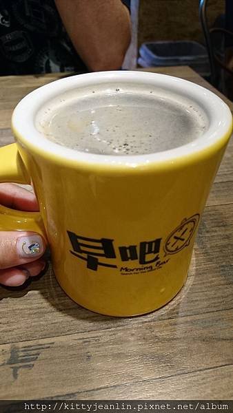 早吧Morning Bar