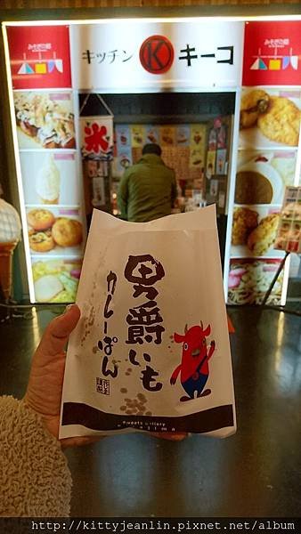 簡便但不隨便的午餐in木古內
