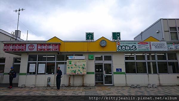 青葉ヶ丘公園