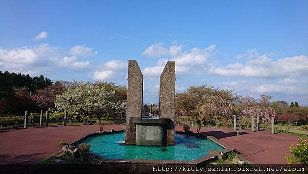 オニウシ公園(Oniushi Park)