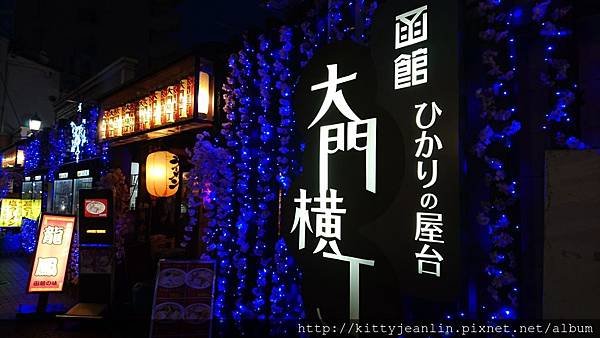 龍鳳黃金鹽拉麵