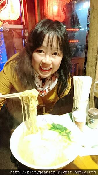 龍鳳黃金鹽拉麵