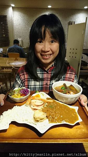 CURRY SHOP エス