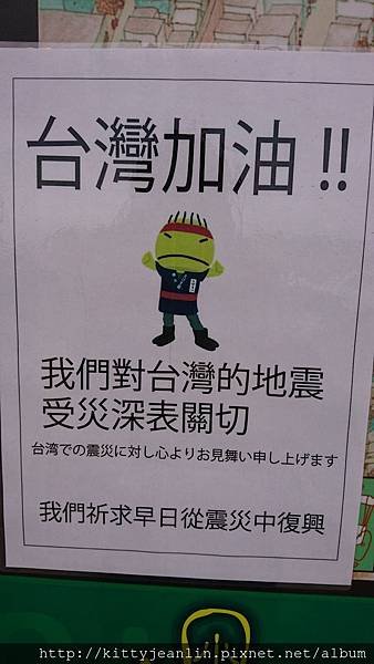 小樽運河拍寫真
