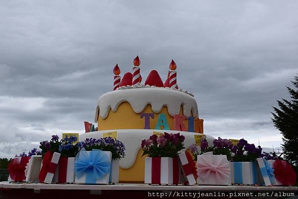 国営滝野すずらん丘陵公園
