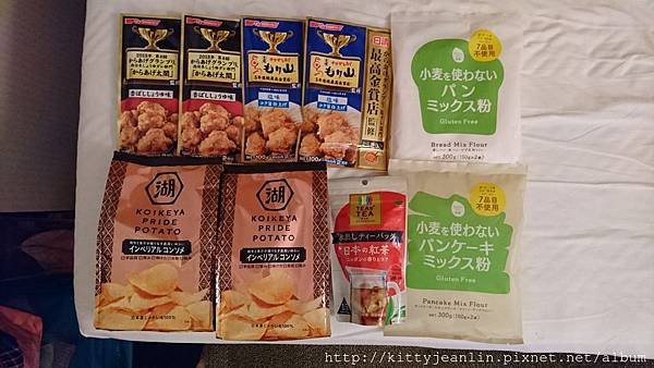 閒妻的札幌黑白買