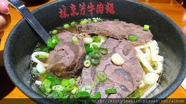 林東芳牛肉麵-少爺與閒妻台北最愛的牛肉麵店-蓋章~~