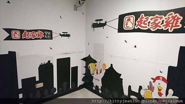 起家雞-小巨蛋店
