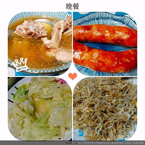 閒妻的亂亂煮一通...