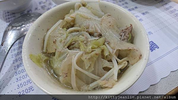 天喜迷你石頭涮涮鍋