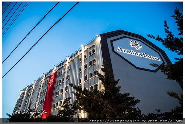ALMIRA HOTEL BURSA