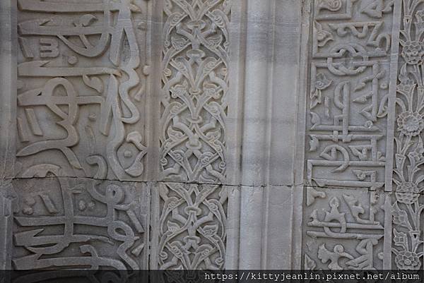 綠色清真寺 Yeşil Cami