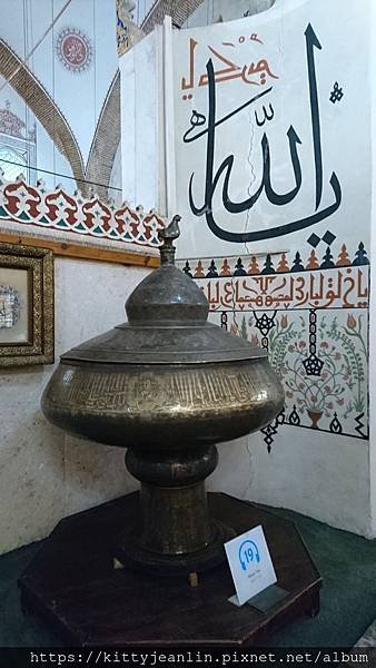 梅夫拉那博物館Mevlana Museum