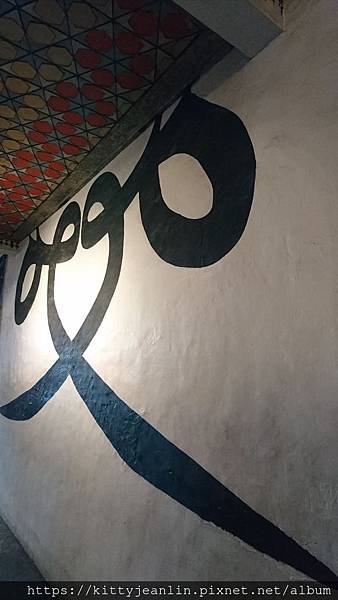 梅夫拉那博物館Mevlana Museum