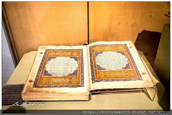 梅夫拉那博物館Mevlana Museum