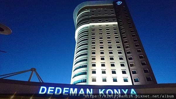 宿 in DEDEMAN KONYA HOTEL