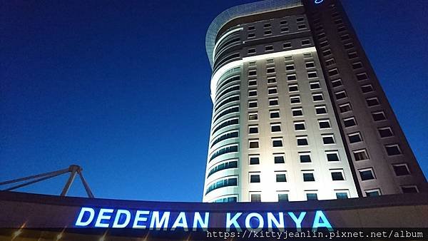 宿 in DEDEMAN KONYA HOTEL