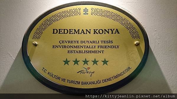 宿 in DEDEMAN KONYA HOTEL