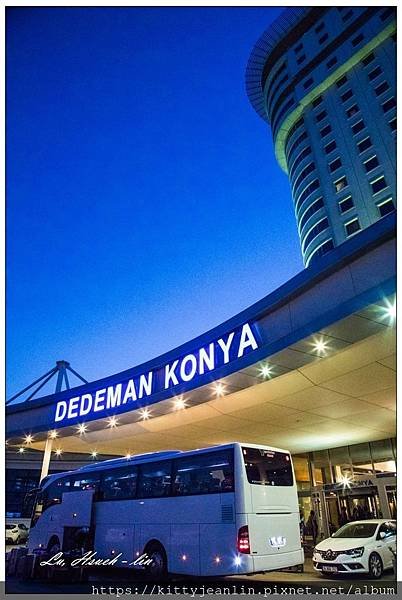 宿 in DEDEMAN KONYA HOTEL