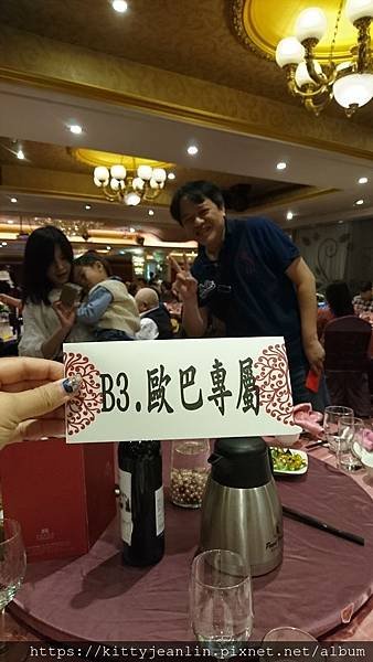 綸綸結婚囉~~歐巴專屬