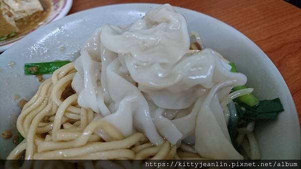 豪家香菇肉羹麵