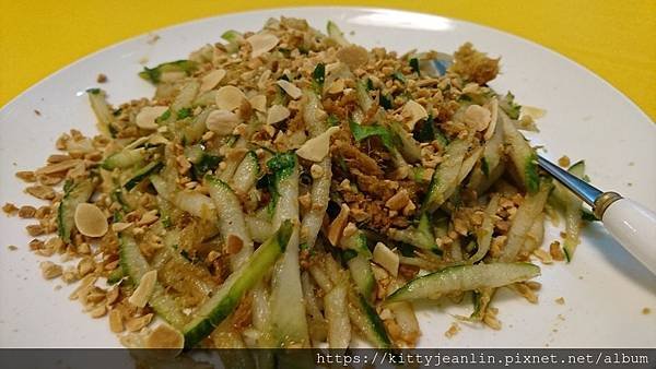 午餐 in 米巴奈 山地美食坊