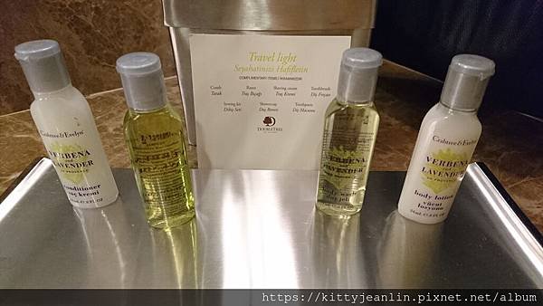 宿 in DoubleTree by Hilton Istanbul Topkapi