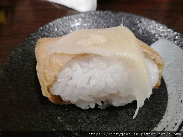 橘川屋