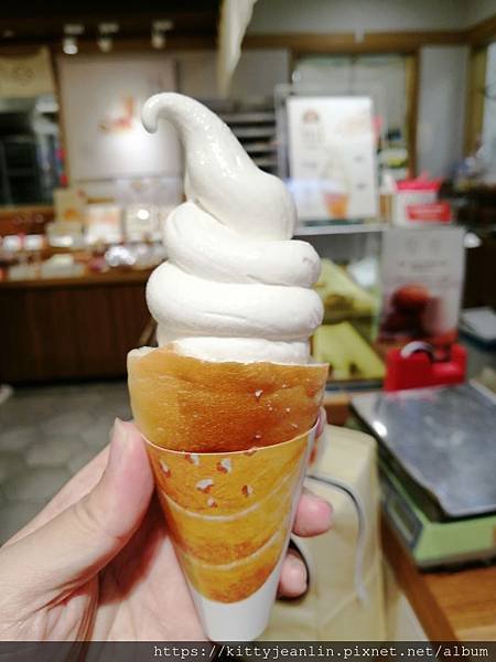 一禾堂
