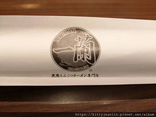 一蘭台灣台北本店