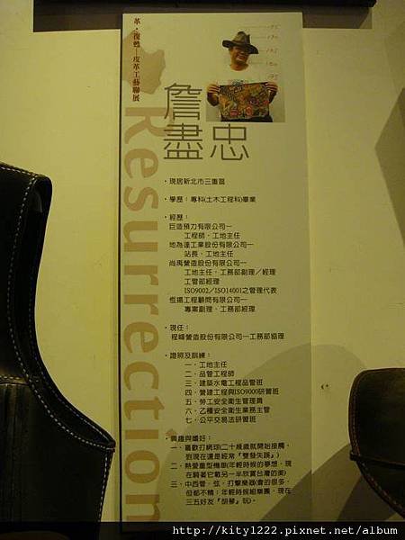 tn_DSC03859.jpg