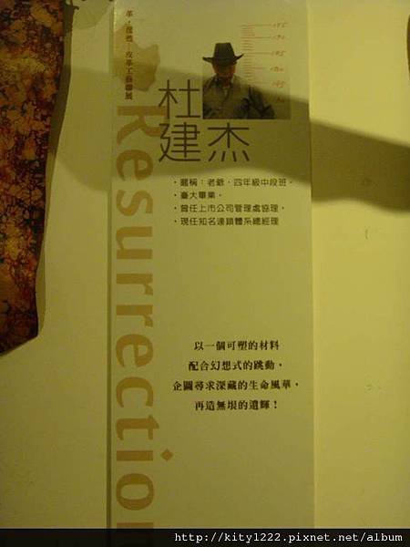 tn_DSC03899.jpg