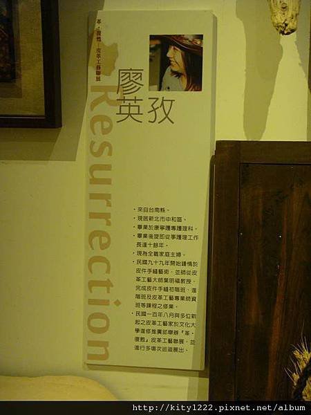 tn_DSC03922.jpg
