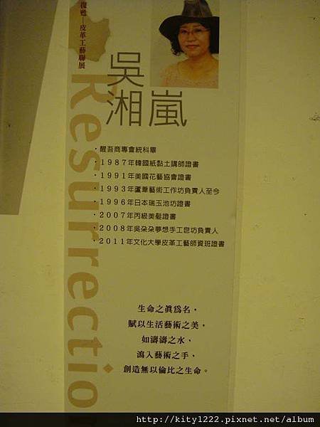 tn_DSC03961.jpg