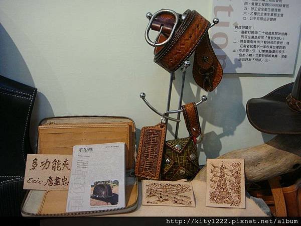 tn_DSC04333.jpg