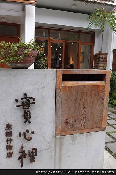 tn_DSCF7795