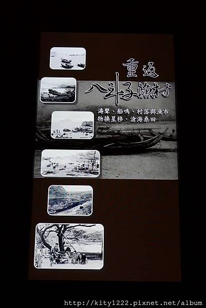 tn_P1150264