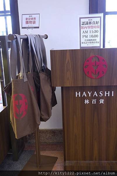 tn_P1320848.JPG