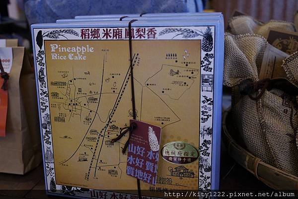 tn_P1320851.JPG
