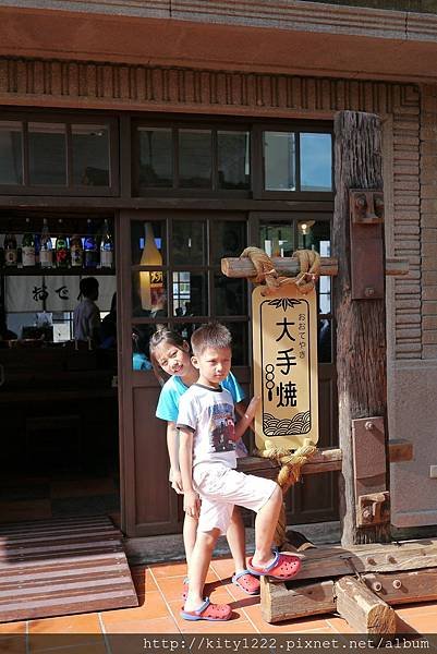 tn_P1320918.JPG