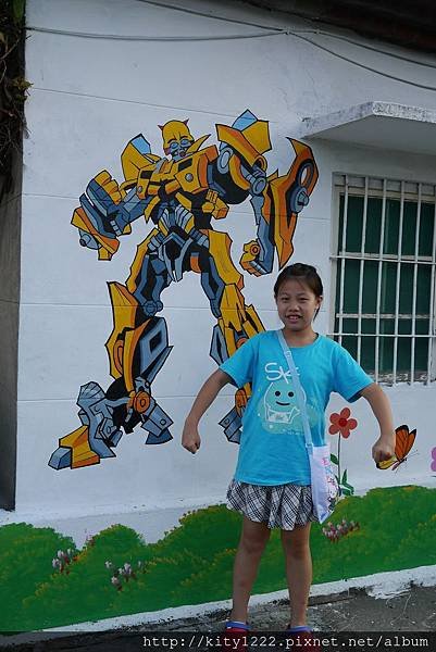 tn_P1330043.JPG