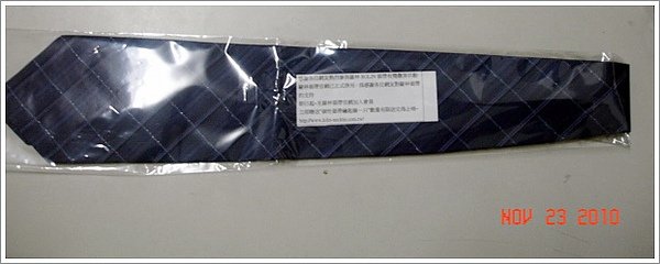 DSC09511.JPG