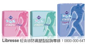 product.jpg