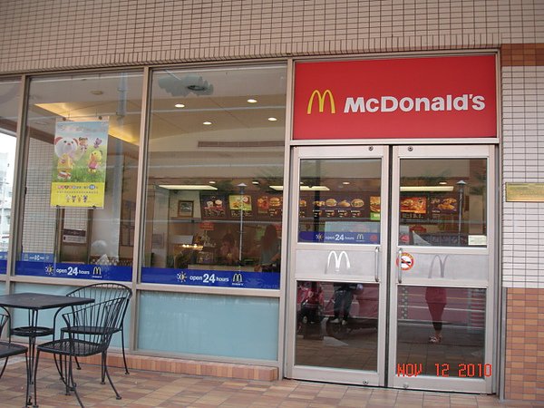 DSC08948.JPG