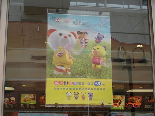 DSC08954.JPG