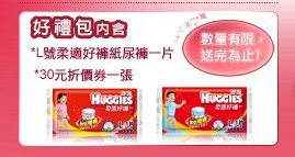 好奇.bmp