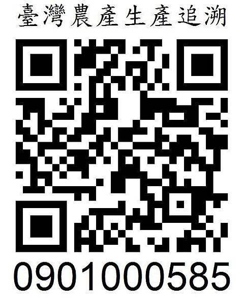 13600105_1083469761739934_487979026283166141_n.jpg